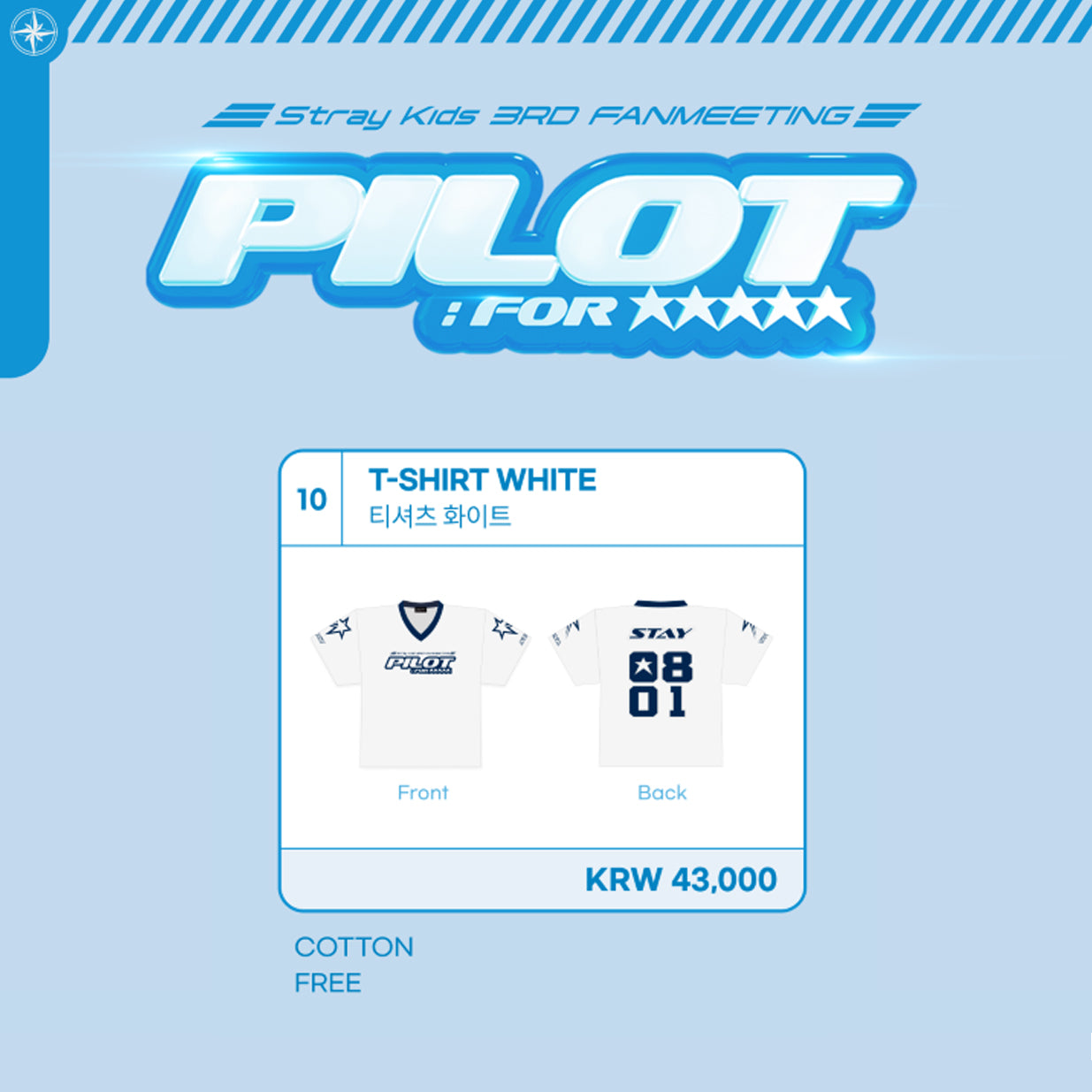 Stray Kids 3RD FANMEETING 'PILOT : FOR ' MD - T-SHIRT WHITE – K