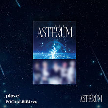 Load image into Gallery viewer, PLAVE 2nd Mini Album &#39;ASTERUM: 134-1&#39; (POCAALBUM Ver.)
