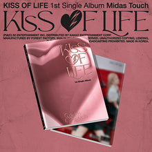 Load image into Gallery viewer, KISS OF LIFE 1st Single Album &#39;Midas Touch&#39; (Photobook Ver.)
