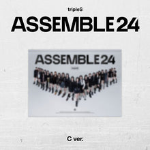 Load image into Gallery viewer, TripleS Regular Album [ASSEMBLE24]
