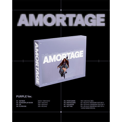 JISOO 1st Mini Album 'AMORTAGE' (Exclusive Edition)