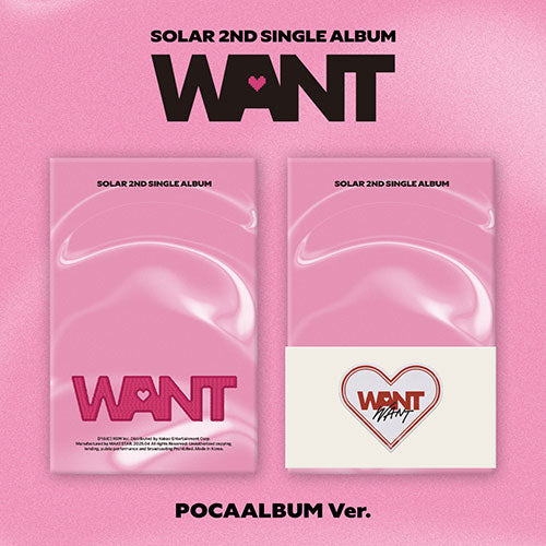 [PREORDER] SOLAR 2nd Single Album 'WANT' (POCAALBUM Ver.)