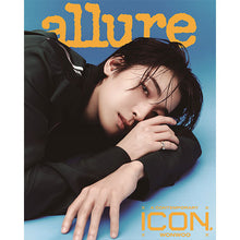 Load image into Gallery viewer, allure Magazine June 2024 Issue (Cover: Jeonghan &amp; Wonwoo)
