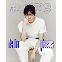 Load image into Gallery viewer, allure Magazine July 2024 Issue (Cover: Sung Hanbin)
