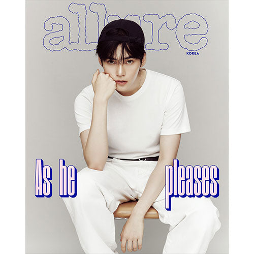 allure Magazine July 2024 Issue (Cover: Sung Hanbin)