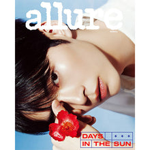 Load image into Gallery viewer, allure Magazine July 2024 Issue (Cover: Sung Hanbin)
