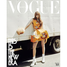 Load image into Gallery viewer, VOGUE KOREA Magazine October 2024 Issue (Cover: Lisa)
