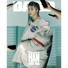 Load image into Gallery viewer, Dazed &amp; Confused Korea Magazine - February 2025 Issue (Cover: Stray Kids Changbin, Han)
