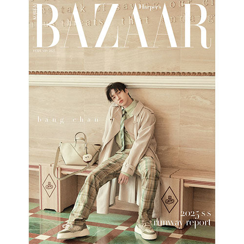 HARPER'S BAZAAR Magazine February 2025 Issue (Cover: Stray Kids Bang Chan)