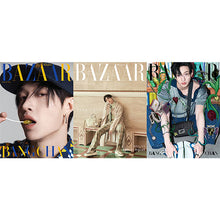 Load image into Gallery viewer, HARPER&#39;S BAZAAR Magazine February 2025 Issue (Cover: Stray Kids Bang Chan)
