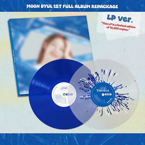 MOON BYUL 1st Full Album Repackage 'Starlit of Twinkle' (Limited Edition / LP Ver.)