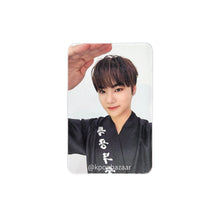 Load image into Gallery viewer, AMPERS&amp;ONE &#39;ONE HEARTED&#39; Mwave POB Benefit Photocard
