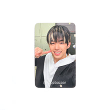 Load image into Gallery viewer, TWS &#39;SUMMER BEAT!&#39; Withmuu Lucky Draw Benefit Photocard
