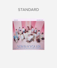 Load image into Gallery viewer, SEVENTEEN Japan Best Album &#39;ALWAYS YOURS&#39; (Standard Edition)
