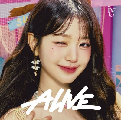 IVE 2nd Japan EP 'ALIVE' (Solo Member Jacket / Limited Edition)