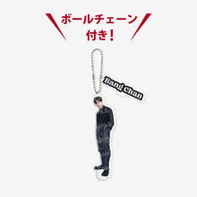 Load image into Gallery viewer, Stray Kids World Tour &#39;dominATE JAPAN&#39; Official MD - Acrylic Stand Key Holder
