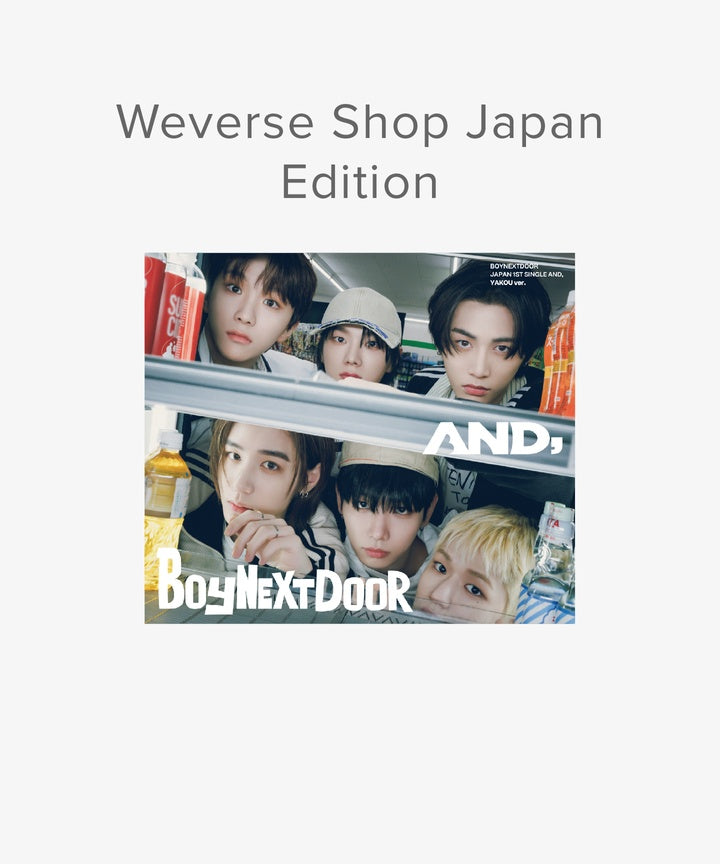 BOYNEXTDOOR Japan Debut Single [AND,] (Weverse Shop Japan Edition)