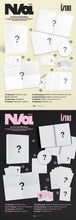 Load image into Gallery viewer, izna 1st Mini Album &#39;N/a&#39; - Mwave Signed by Random Member
