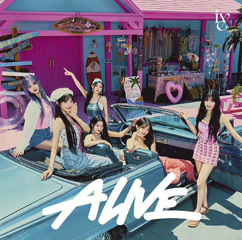 IVE 2nd Japan EP 'ALIVE' (Regular Edition) – K-POP BAZAAR