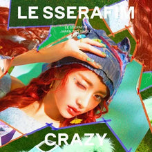 Load image into Gallery viewer, LE SSERAFIM JAPAN 3rd Single &#39;CRAZY&#39; (Solo Jacket)
