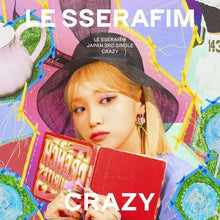 Load image into Gallery viewer, LE SSERAFIM JAPAN 3rd Single &#39;CRAZY&#39; (Solo Jacket)
