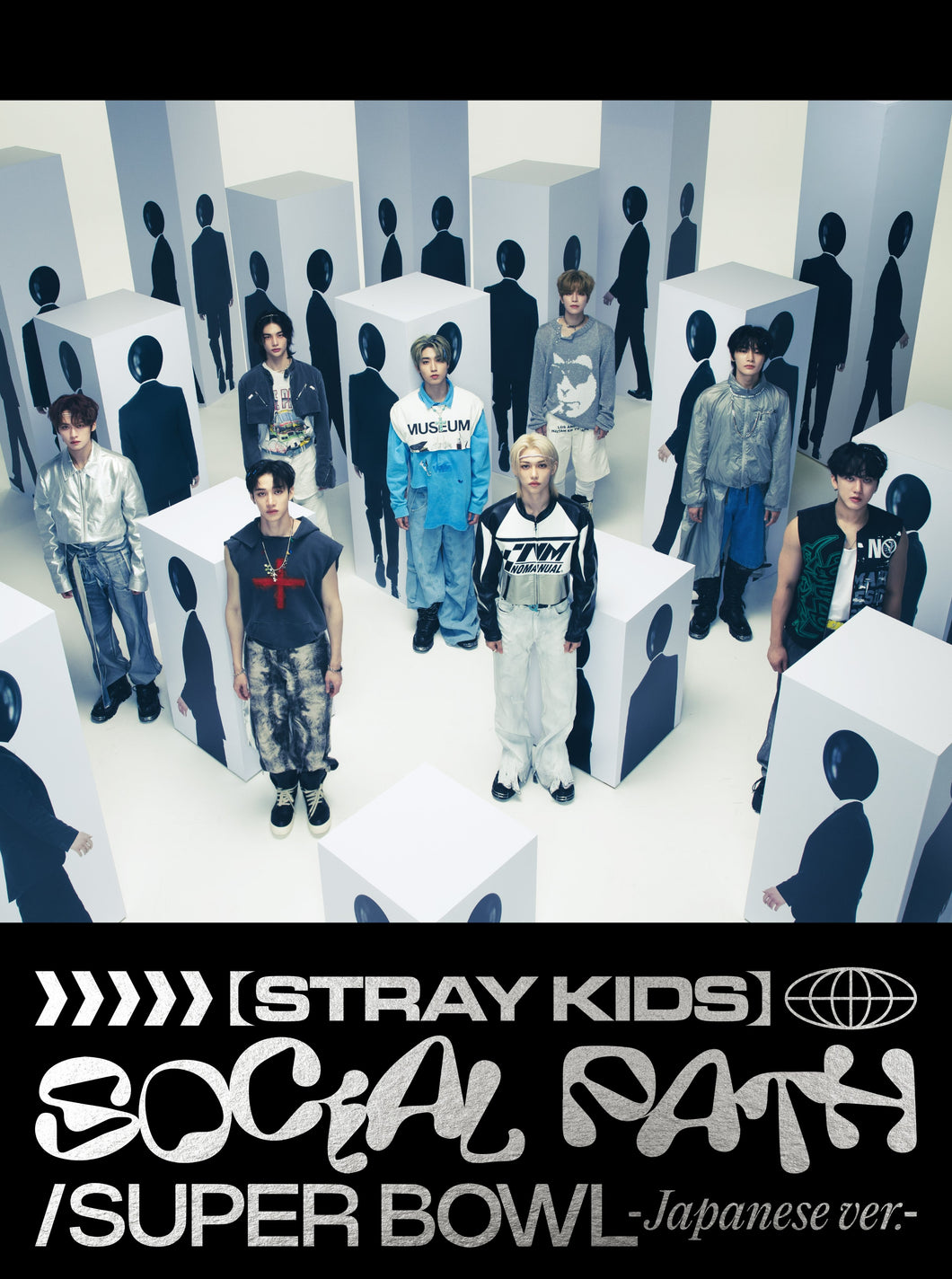 Stray Kids JAPAN 1st EP 'Social Path (feat. LiSA) / Super Bowl -Japanese ver.-' (Limited Edition A Ver.)