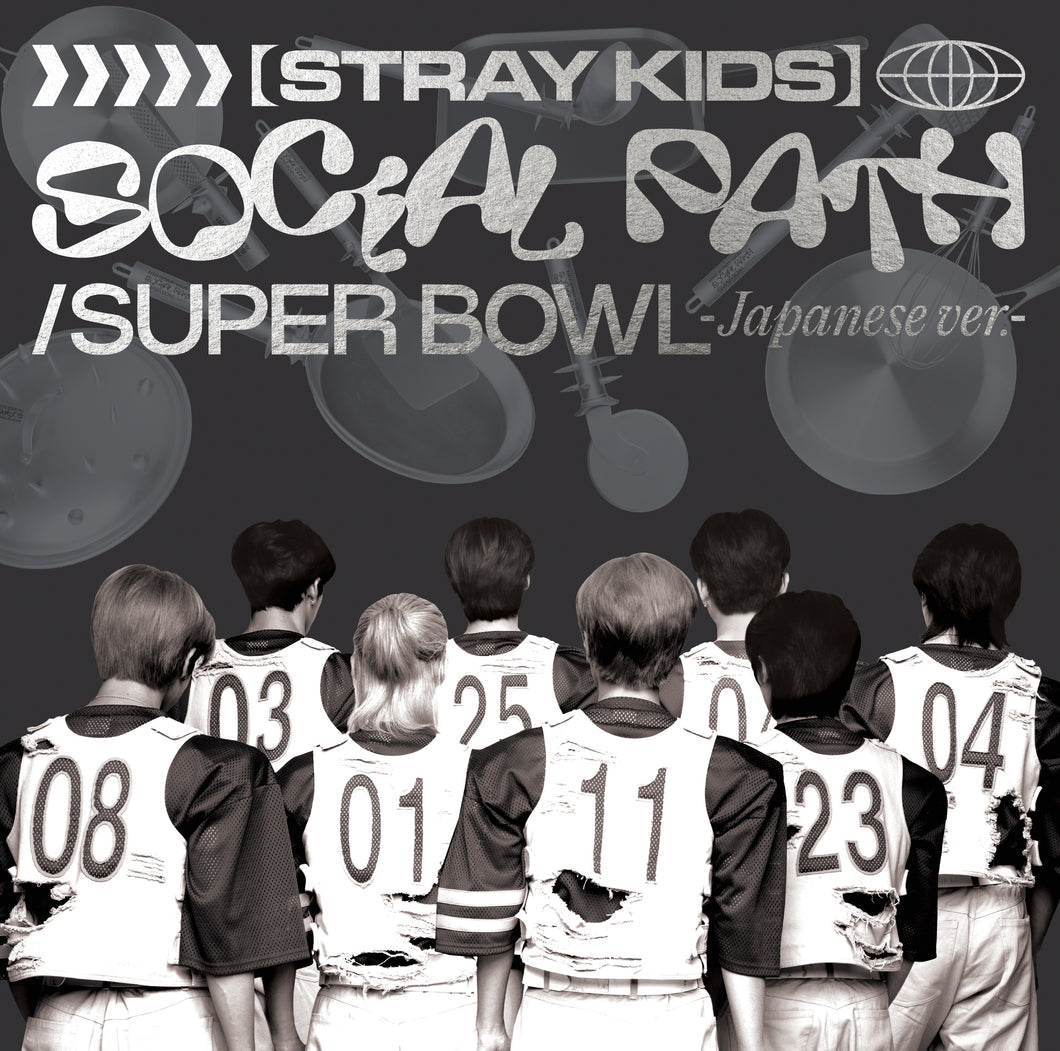 Stray Kids JAPAN 1st EP 'Social Path (feat. LiSA) / Super Bowl -Japanese ver.-' (Regular Edition)