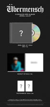 Load image into Gallery viewer, G-DRAGON 3rd Album &#39;Übermensch&#39; (Jewel Case Ver.)
