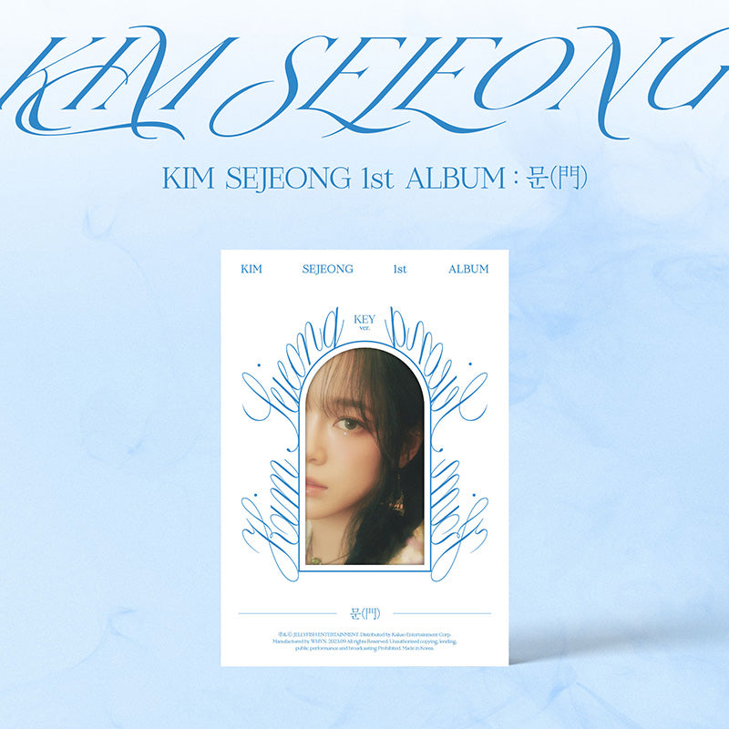 Kim Sejeong 1st Full Album '문 門 (Door)'