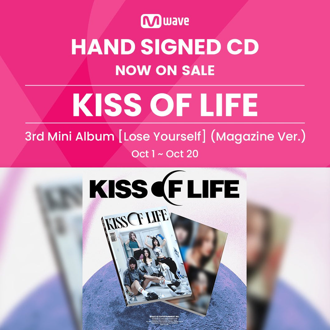 [PREORDER] KISS OF LIFE 3rd Mini Album 'Lose Yourself' (Magazine Ver.) - Mwave Signed by All Members