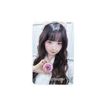 Load image into Gallery viewer, IVE &#39;IVE SWITCH&#39; Soundwave Lucky Draw Benefit Photocard
