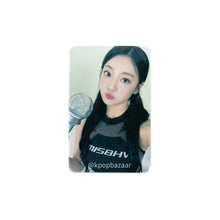 Load image into Gallery viewer, aespa Official Fanlight Photocard
