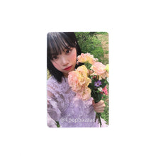 Load image into Gallery viewer, LE SSERAFIM &#39;DICON ISSUE N°14 : LE SSERAFIM PURENESS&#39; Type A Photocard
