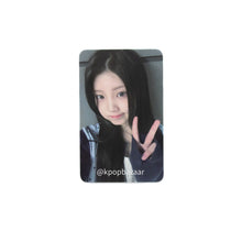 Load image into Gallery viewer, ILLIT &#39;SUPER REAL ME&#39; Powerstation Lucky Draw Round 2 Benefit Photocard
