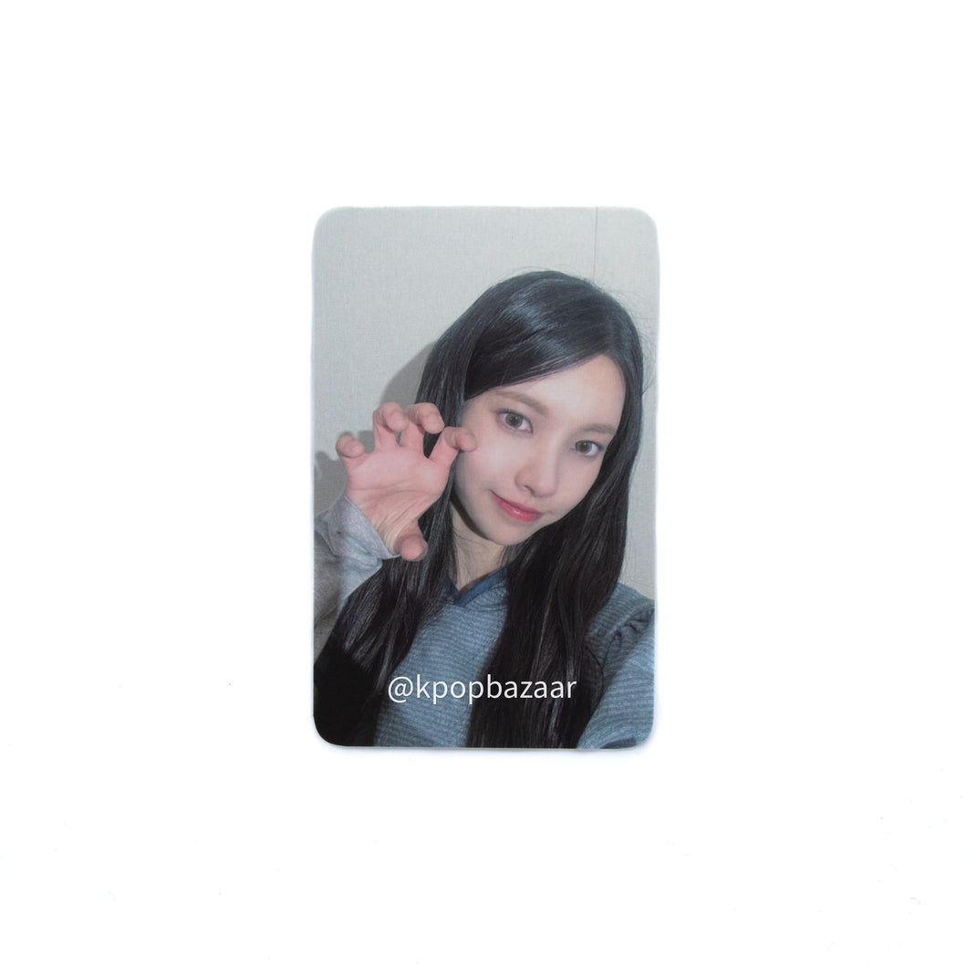 ILLIT 'SUPER REAL ME' Powerstation Lucky Draw Round 2 Benefit Photocard