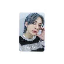 Load image into Gallery viewer, Stray Kids &#39;樂-STAR [ROCK-STAR]&#39; Soundwave Lucky Draw Round 4 Benefit Photocard
