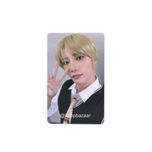 Load image into Gallery viewer, TXT &#39;The Star Chapter: SANCTUARY&#39; Powerstation Lucky Draw Benefit Photocard
