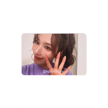 Load image into Gallery viewer, TWICE &#39;Strategy&#39; Apple Music Digipack POB Benefit Photocard
