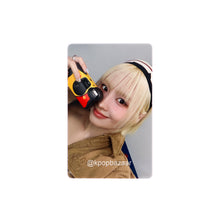 Load image into Gallery viewer, TWICE &#39;Strategy&#39; JYP Shop POB Benefit Photocard
