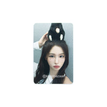 Load image into Gallery viewer, NMIXX &#39;Fe304: STICK OUT&#39; Makestar VC Round 7 Benefit Photocard
