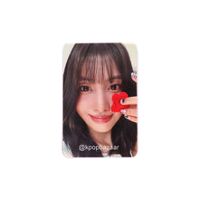 Load image into Gallery viewer, TWICE &#39;Strategy&#39; Soundwave Lucky Draw Benefit Photocard
