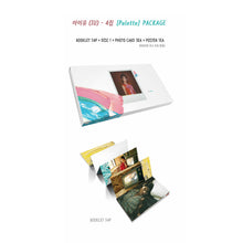 Load image into Gallery viewer, IU 4th Album &#39;Palette&#39;
