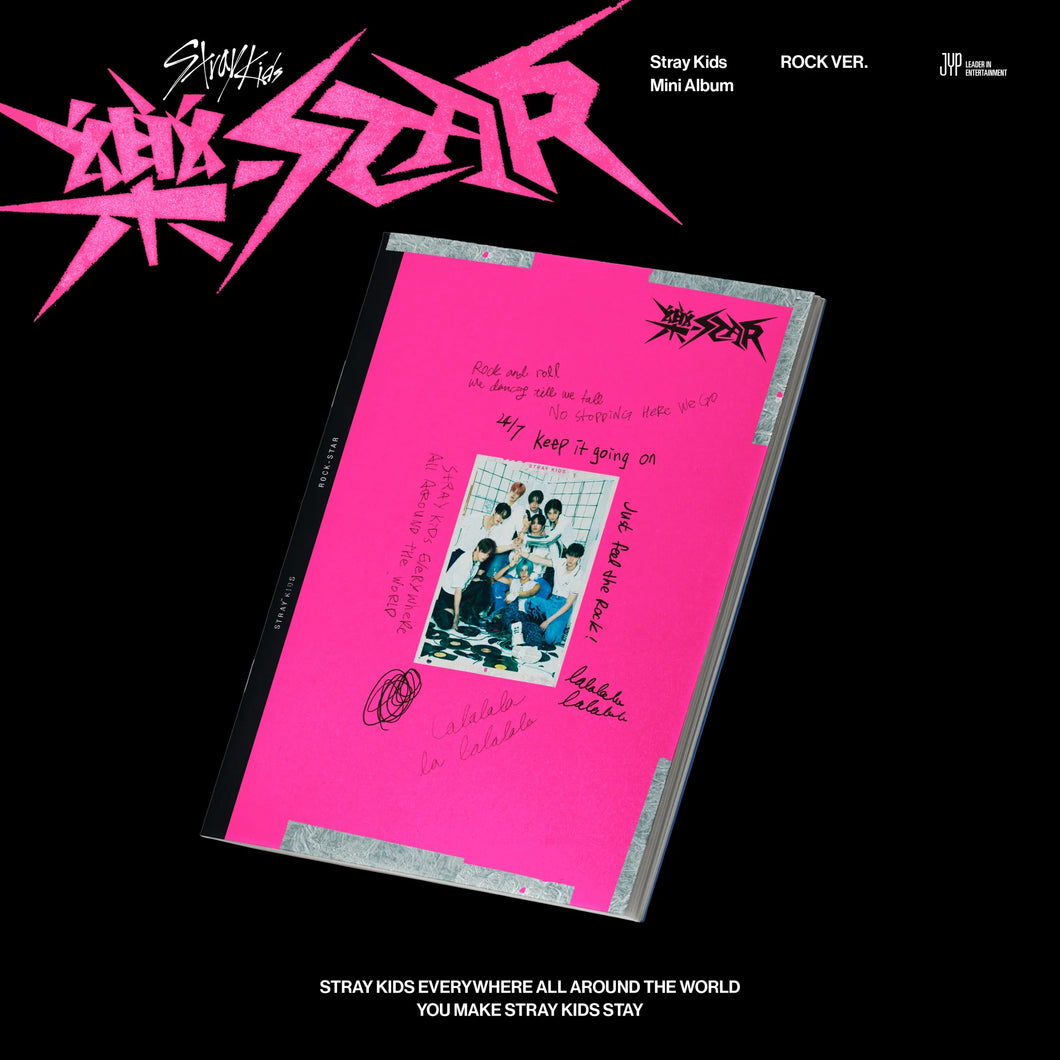 Stray Kids 8th Mini Album '樂-STAR [ROCK-STAR]' (Standard Ver.)