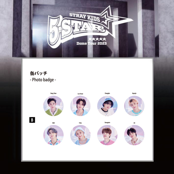 Stray Kids '5-STAR Dome Tour 2023' In Japan MD - PHOTO BADGE (B Ver ...