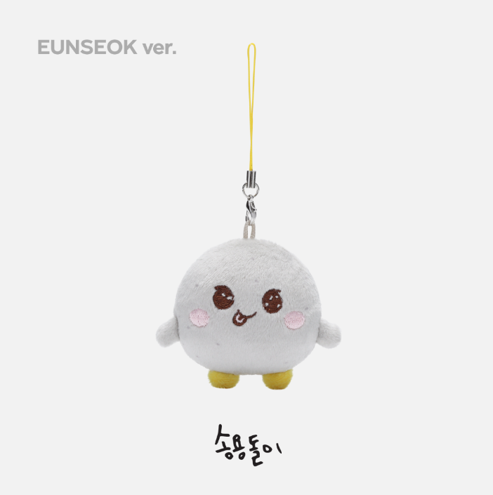 RIIZE 2024 RIIZE FAN CON ‘RIIZING DAY FINALE’ Official MD - Mini Doll Keyring