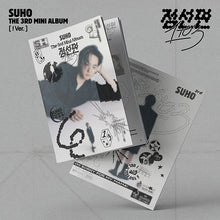 Load image into Gallery viewer, SUHO 3rd Mini Album [점선면 (1 to 3)] (! Ver.)
