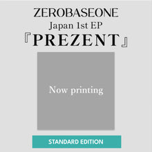 Load image into Gallery viewer, ZEROBASEONE Japan 1st EP &#39;Prezent&#39; (Standard Edition)
