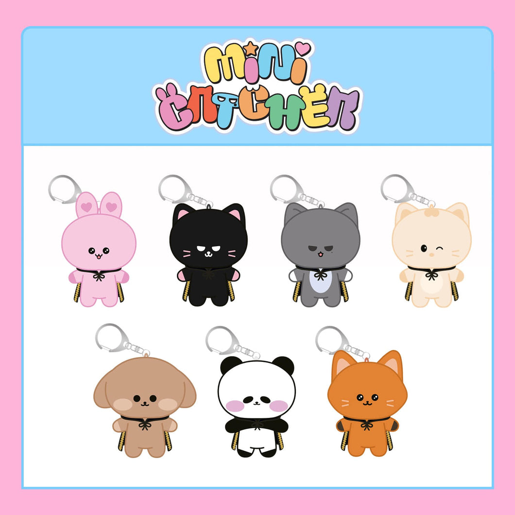 DREAMCATCHER 'MINI CATCHER' Plush Keyring