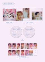 Load image into Gallery viewer, SEVENTEEN Japan Best Album &#39;ALWAYS YOURS&#39; (Standard Edition)
