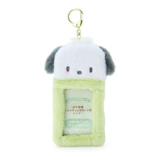 Load image into Gallery viewer, Sanrio Japan Official Fabric Photocard Holder (Enjoy Idol Series)
